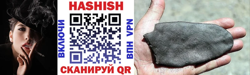 ГАШ AMNESIA HAZE  Купить где  Курганинск 