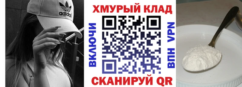 Купить где  Курганинск  Героин Афган 