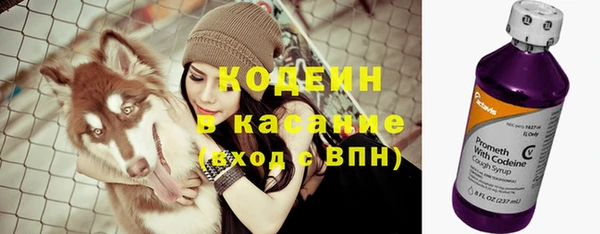 марихуана Володарск