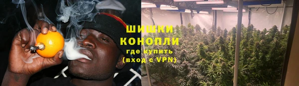спайс Волосово