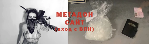 спайс Волосово