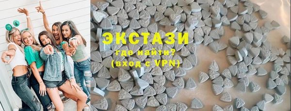 марихуана Володарск
