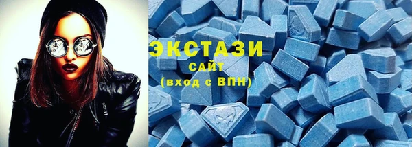 спайс Волосово